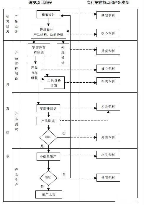 微信图片_20210816174306.jpg