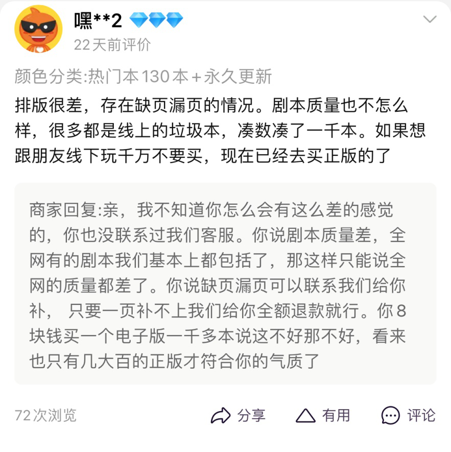 微信图片_20210816170907.png