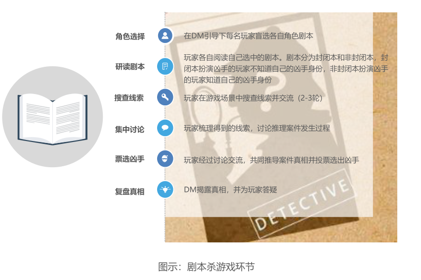 微信图片_20210816170852.png