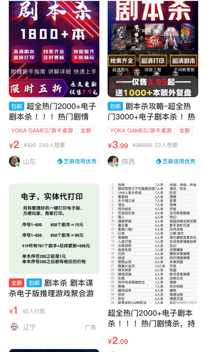 微信图片_20210816170837.png