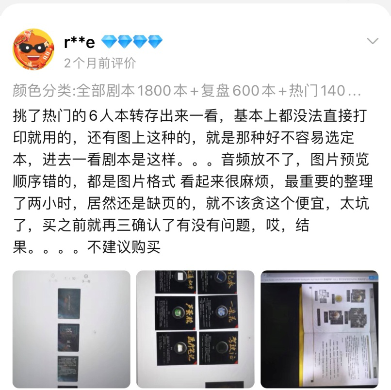 微信图片_20210816170903.png