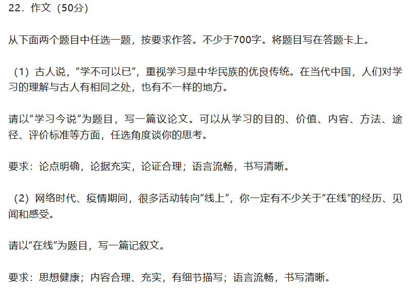 微信图片_20220608165001.png
