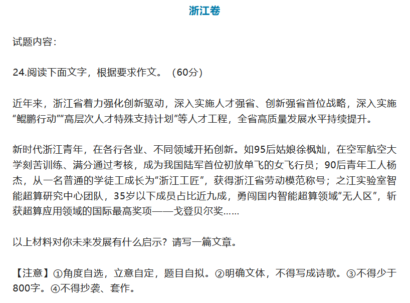 微信图片_20220608165040.png