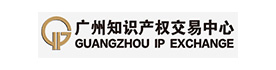 广州知识产权交易中心